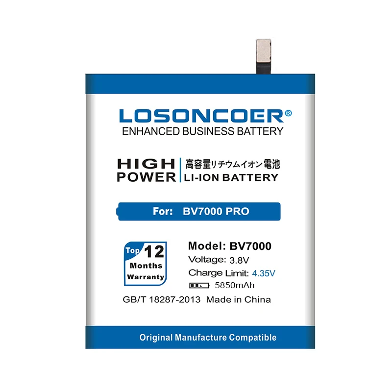 LOSONCOER аккумулятор 5850 мАч V575868P BV7000 для Blackview BV7000 Pro BV7000 Сменные Аккумуляторы для телефонов+ номер отслеживания
