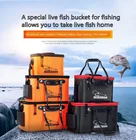 Складная Рыболовная Сумка из ЭВА, 1119232835 л