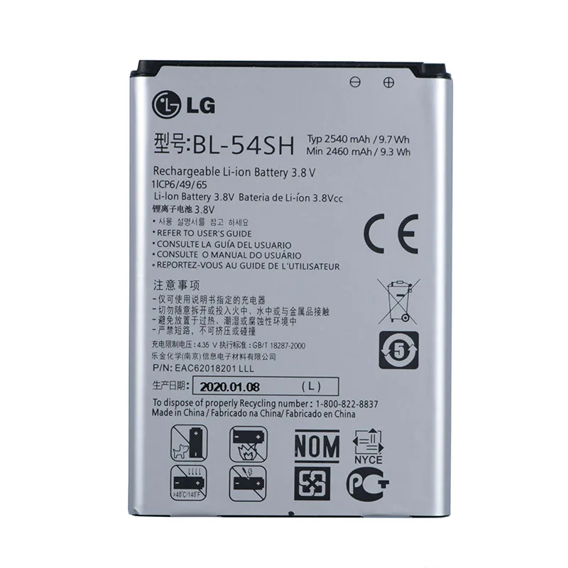 Оригинальный аккумулятор G3mini для телефона LG Optimus LTE III 3 F7 F260 L90 D415 US780 LG870 US870 LS751