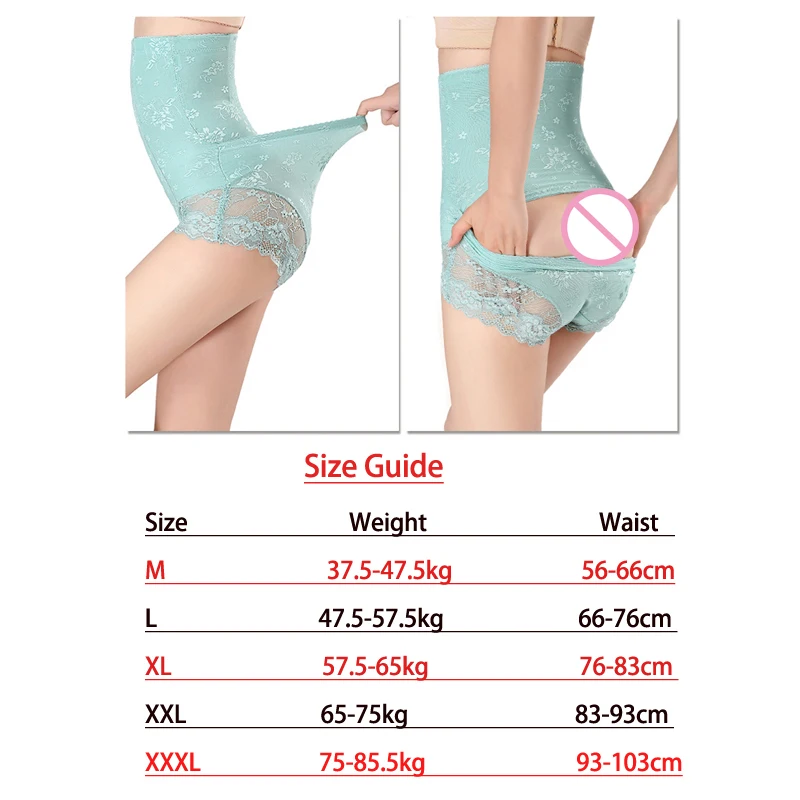 Задняя снять послеродовой плоский живот для коррекции фигуры трусики Высокая