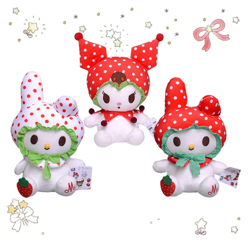 

Игрушка плюшевая в виде клубники для косплея, 20 см