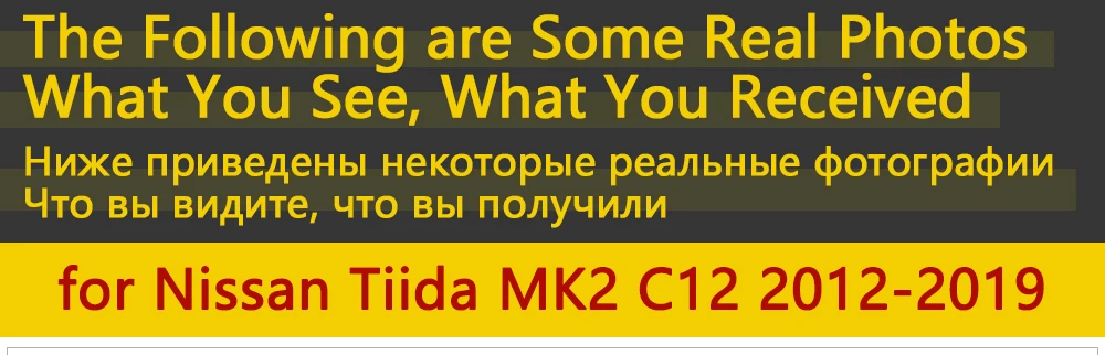 Для Nissan Tiida Pulsar C12 MK2 2012~ хромированные дверные ручки крышки наклейки на автомобиль отделка комплект 2013