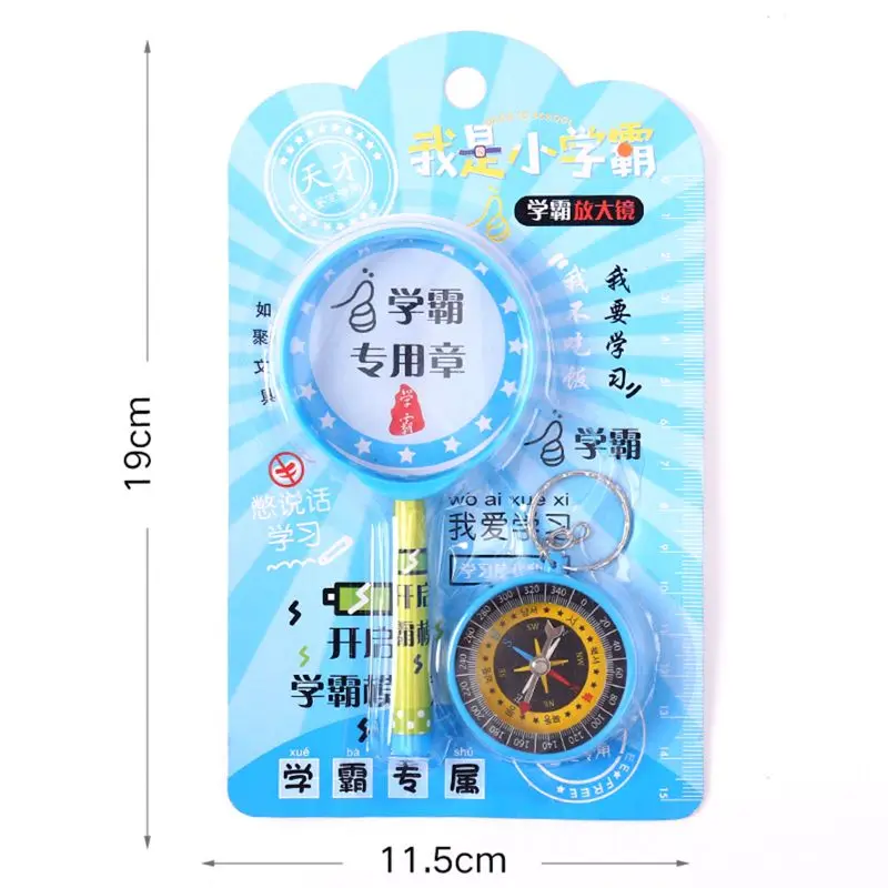 

Magnifying Glasses Compass Set Toy For Kids Outdoor Explor Indoor Toy Boys Girls