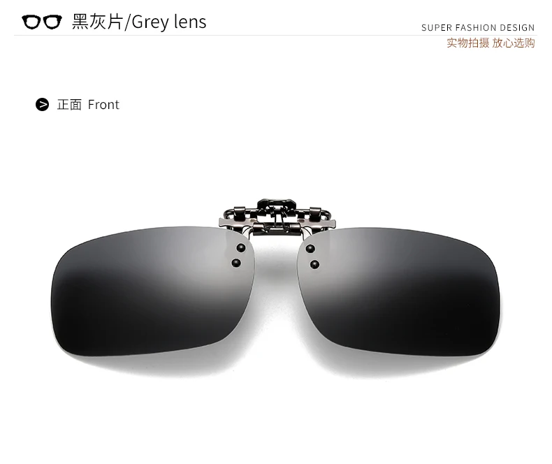 Grey lens S ANSBLUE поляризационные солнцезащитные очки на застежке, солнцезащитные очки для вождения, линзы ночного видения, пластиковый чехол, Anti-UVA400, оттенки для женщин и мужчин, полимерные - Название цвета: Grey lens S