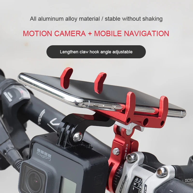 

Mountain Road Bicycle Aluminum Alloy Mobile Phone Holder Electric Motorcycle Sports Camera Bicycle Navigation Bracket