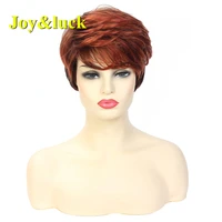joyluck short wig ombre orange color hair wig synthetic wig for women natrual straight daily wig full wigs with bangs