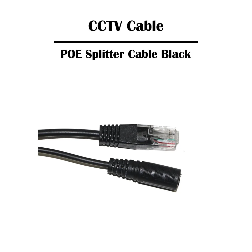 Инжектор POE кабель черный/белый сплиттер DC 5 5*2 1 мм до 30 метров передачи данных