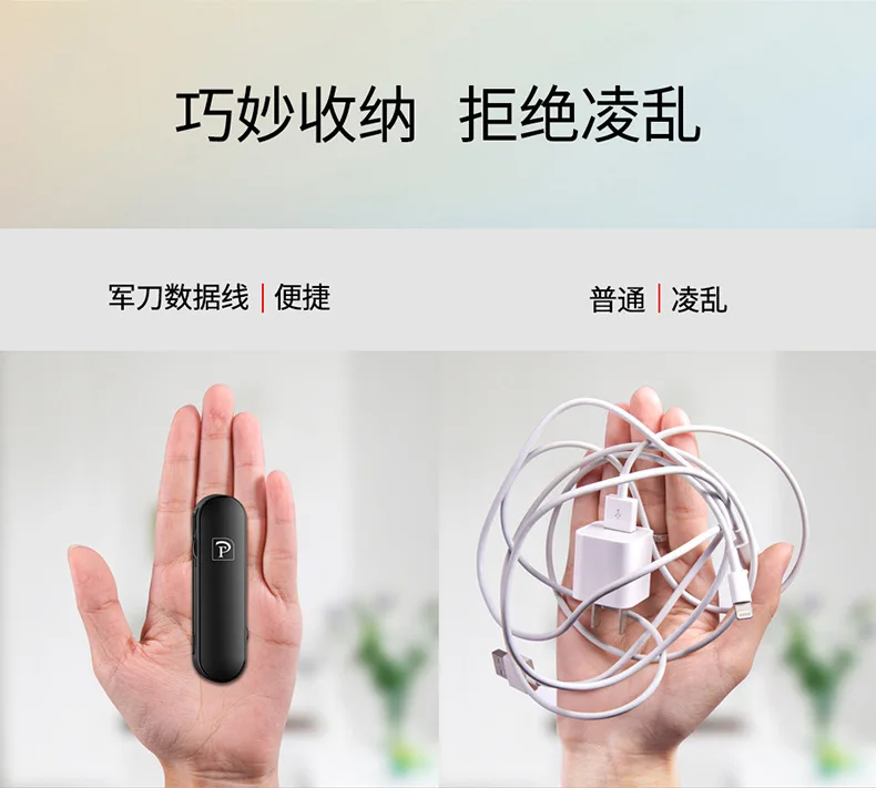 Кабель triad портативный короткий apple android yituo sanduo функция зарядки линия Поддержка Универсальное зарядное устройство подарок