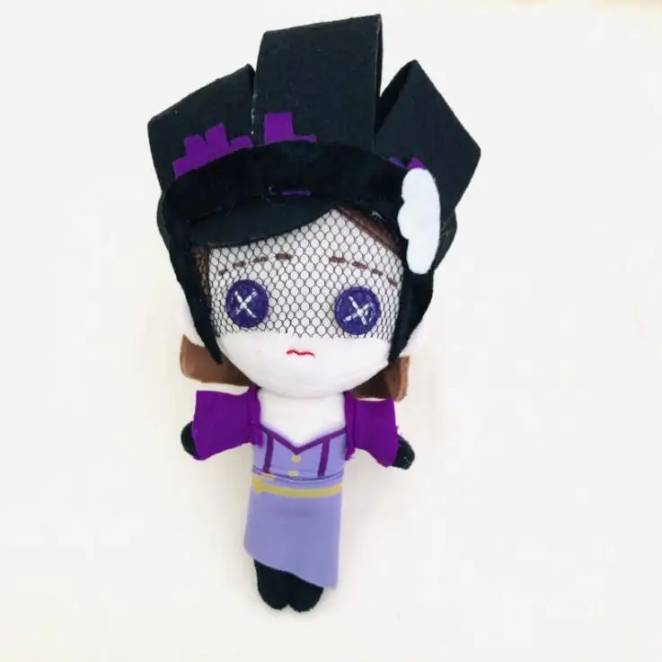 4 Чучела Identity V плюшевые куклы пятая персональная фигурка Emily ALE игра Identity V хлопковые мягкие игрушки подарок для детей - Цвет: 4