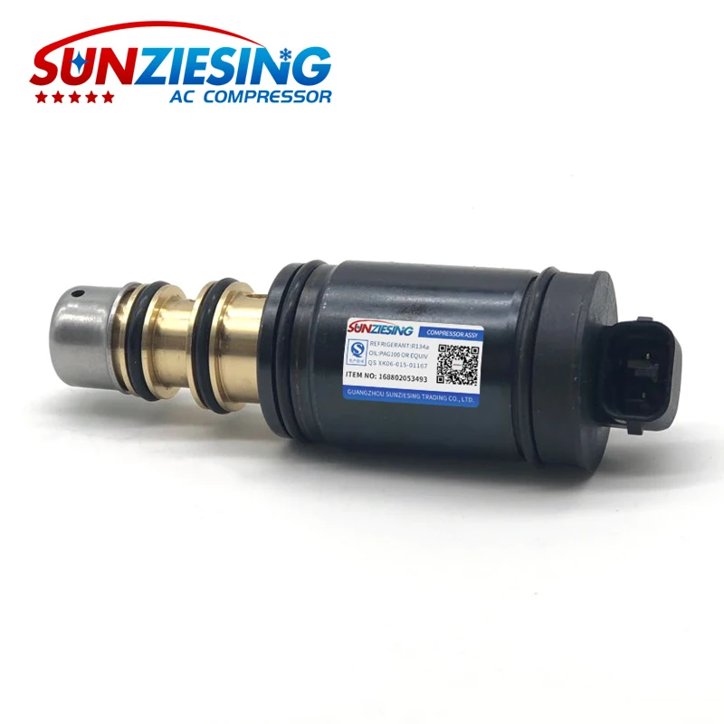 

Автомобильный воздушный компрессор с электронным регулирующим клапаном для Mercedes-Benz Audi BMW Skoda Denso