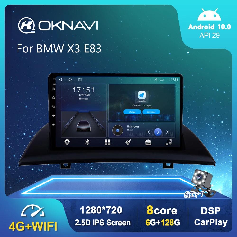 Автомагнитола 9 дюймов Android 10 0 видеоплеер для BMW X3 E83 2004-2012 автомультимедиа GPS