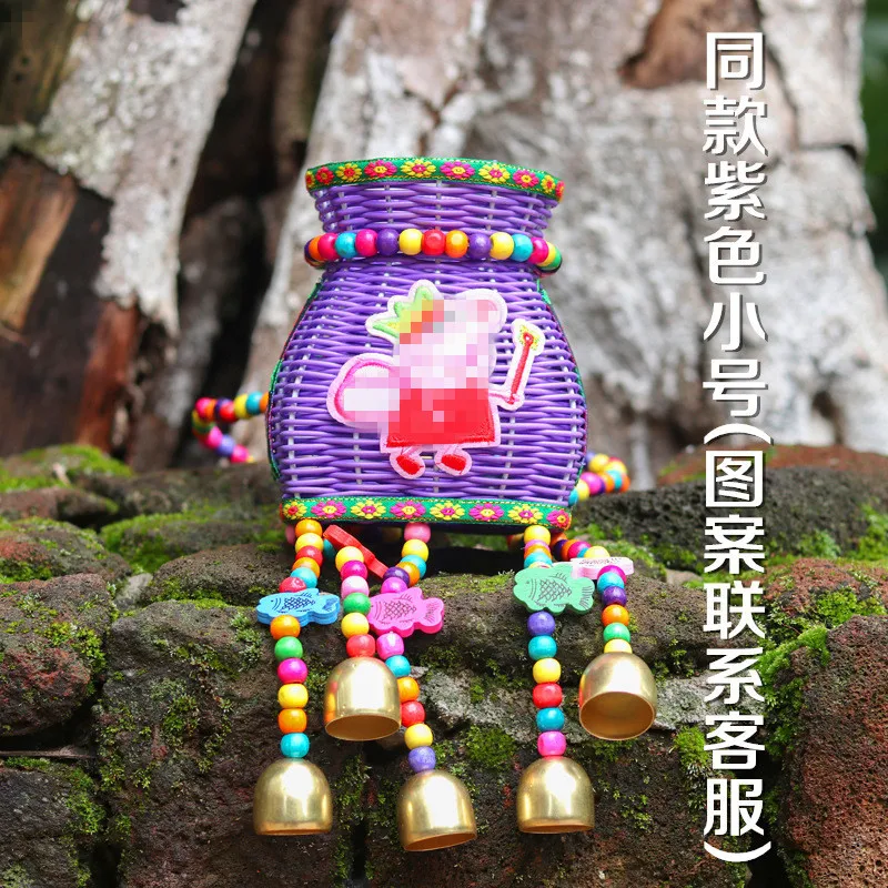 

National Small Female Backpack Embroidery Shoulder Colorful Rattan Weaving Children's Basket Bell Bamboo Weaving Fish Basket