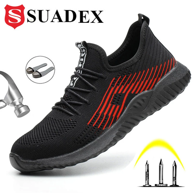 Кроссовки SUADEX мужские/женские дышащие защитные рабочие ботинки стальной носок