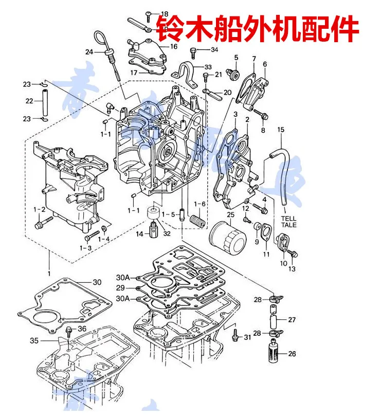 

SUZUKI outboard ENGINE PARTS FOR 2.5HP TO 40HP