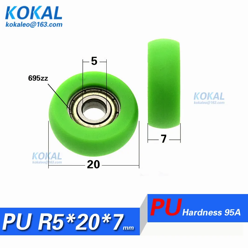 [PUR0520-7]1 шт. 625zz 625 низкое колесо для раздвижных окон двери Верхнее с покрытием из