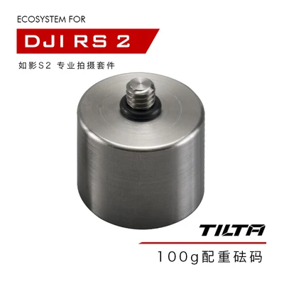 TILTA 60g 100g 220g Counterweight for DJI RS 2/RSC 2 Ronin S2 Accessories counter weight | Электроника
