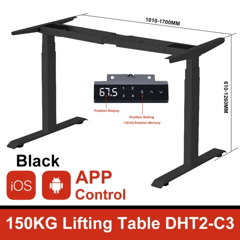 Регулируемый складной компьютерный столик - изображение