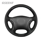 Чехол рулевого колеса автомобиля для Mercedes-Benz W203 C-Class 2007-2001, черный, прошитый вручную замшевый чехол на руль DIY