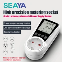 seaya digital wattmeter lcd energy meter wattmeter socket kwh meter fr us uk au br eu measuring outlet power analyzer