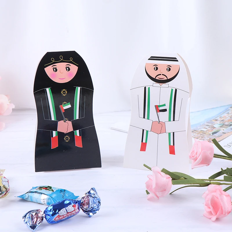 10 шт. Eid Mubarak Подарочная коробка арабский шейх Свадебная конфет невесты сувениры