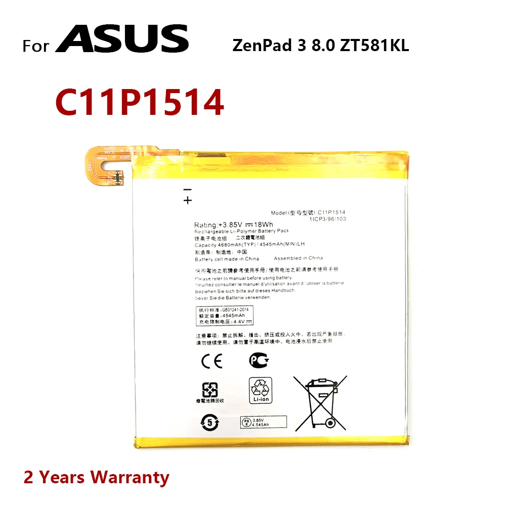 

100% Genuine C11P1514 Battery For ASUS ZenPad 3 8.0 ZT581KL 4545 4680mAh In Stock Phone High Quality Batteries