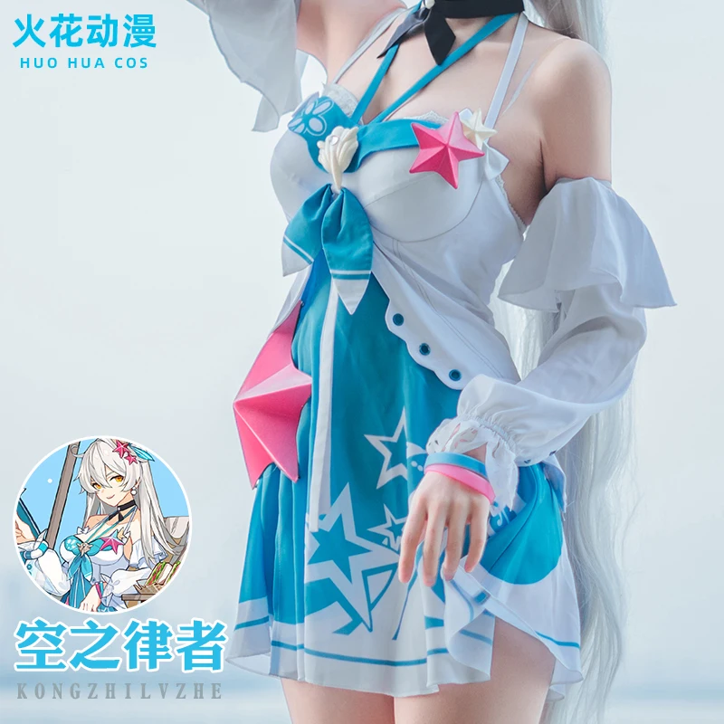 Игра Honkai Impact 3rd Kiana Kaslana карнавальный костюм комплект из двух предметов милая и