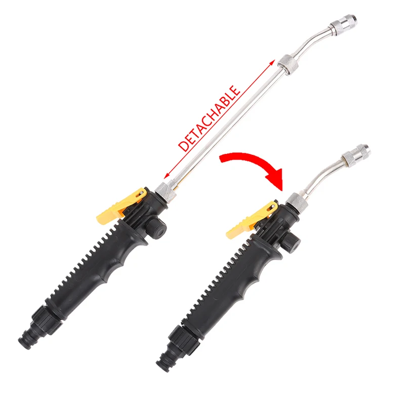 Пистолет для мойки высокого давления садовый распылитель шланг сопло струйная