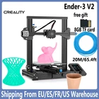 3D-принтер Ender 3  Ender 3 pro Ender 3 V2, набор сделай сам, 3D-принтер со встроенной структурой, обновленная материнская плата Ender 3 pro impresora 3D