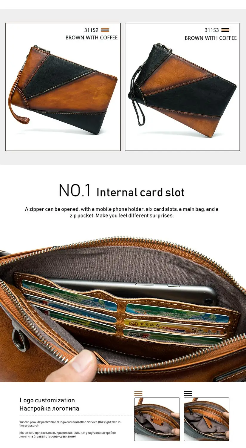 Мужская сумка клатч WESTAL из натуральной кожи мужские клатчи на каждый день сумки