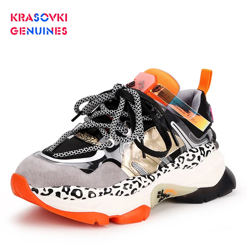 Женские кроссовки на массивной платформе повседневная обувь из