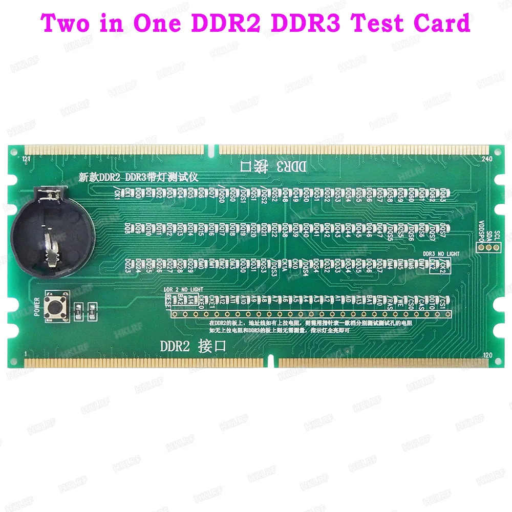 DDR2 DDR3 2 в 1 освещенный тестовый er с светильник для настольной материнской платы