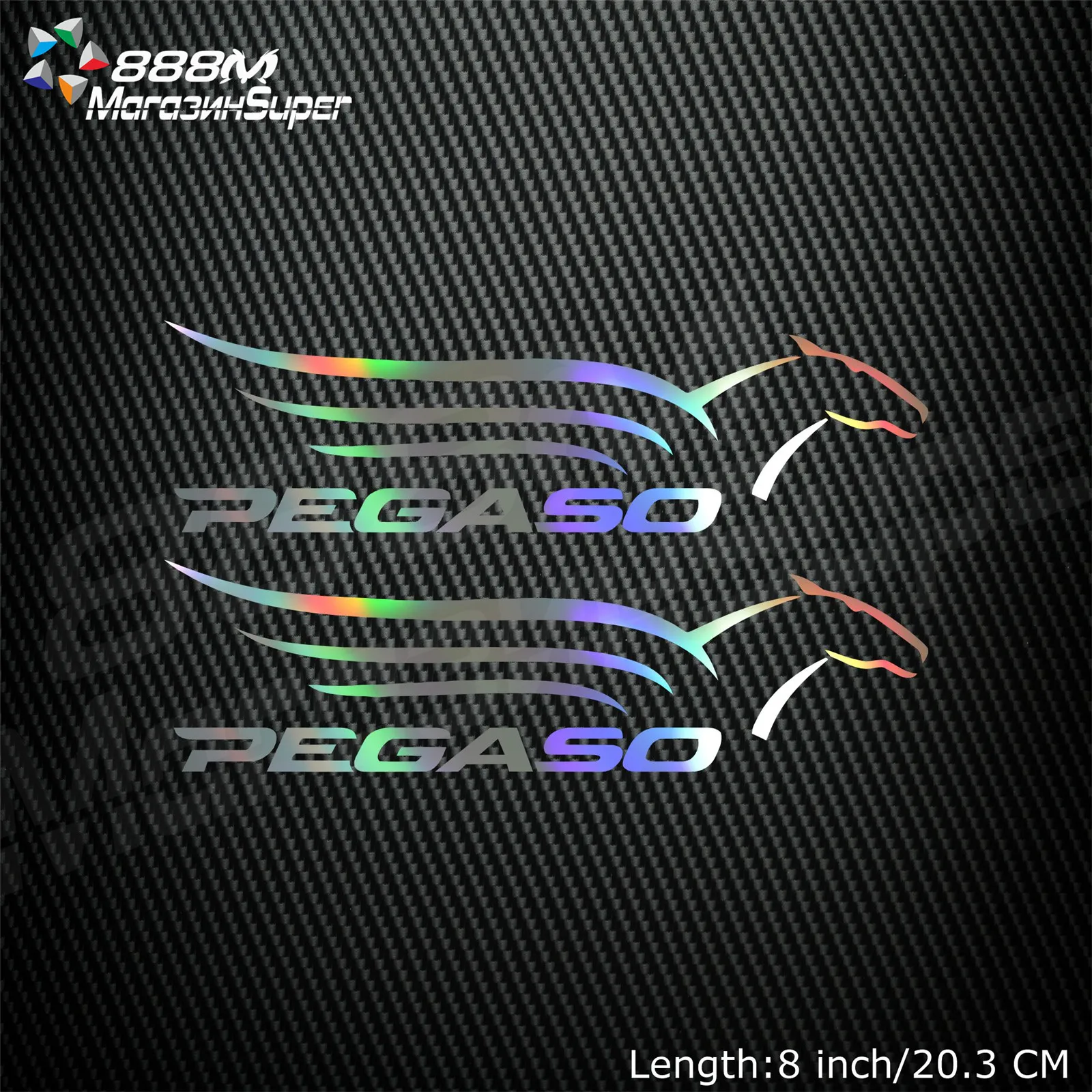 1 пара светоотражающих лазерных наклеек на шлем мотоцикла декоративные наклейки