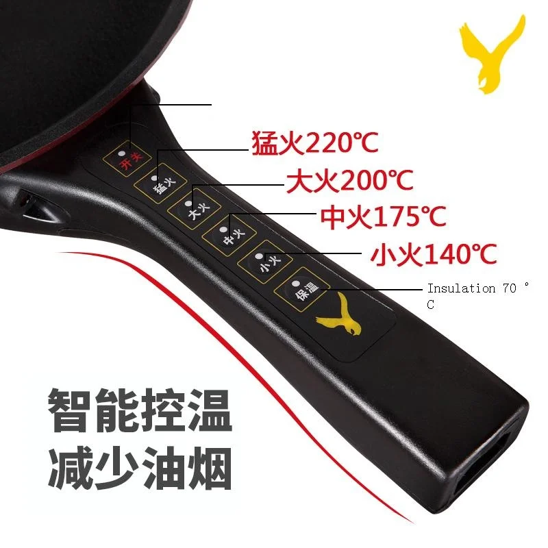 home electrical for mutfak elektrik aletleri appliance in the kitchen aparato de cocina appareil cuisine electric skillet free global shipping