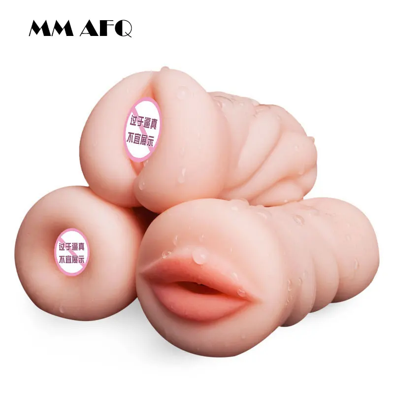 Мужской 4d-мастурбатор с глубокой глоткой Реалистичная силиконовая чашка