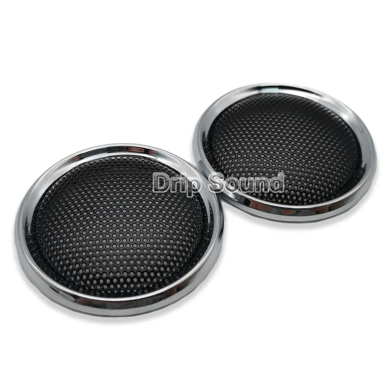 Защитный кожух на 1 дюйм для автомобильного динамика Декоративный Круглый