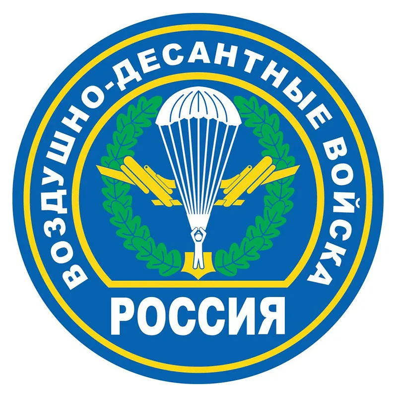 

15x15cm funny car stickers The Airborne Troops RUSSIA KK Vinyl sticker and decals