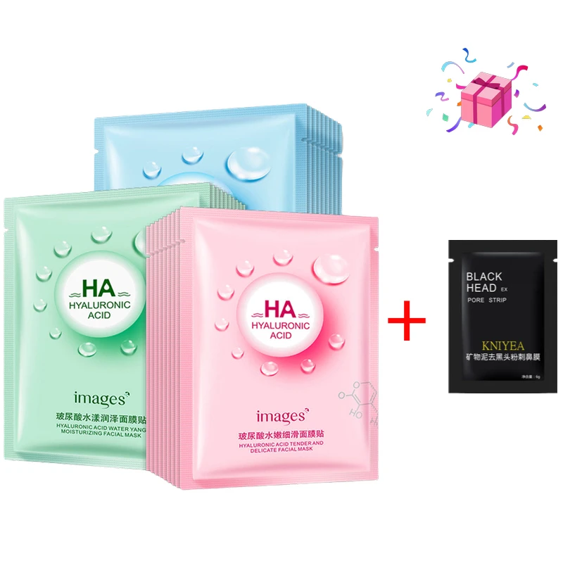 5 шт. маска для лица с гиалуроновой кислотой увлажняет и лечит масло Управление