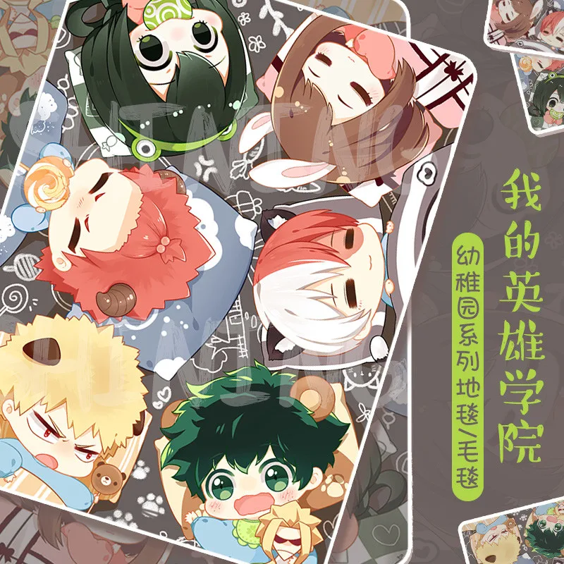 Одеяло из фланели с героями аниме мультфильмов Banpresto моя геройская Академия Boku no