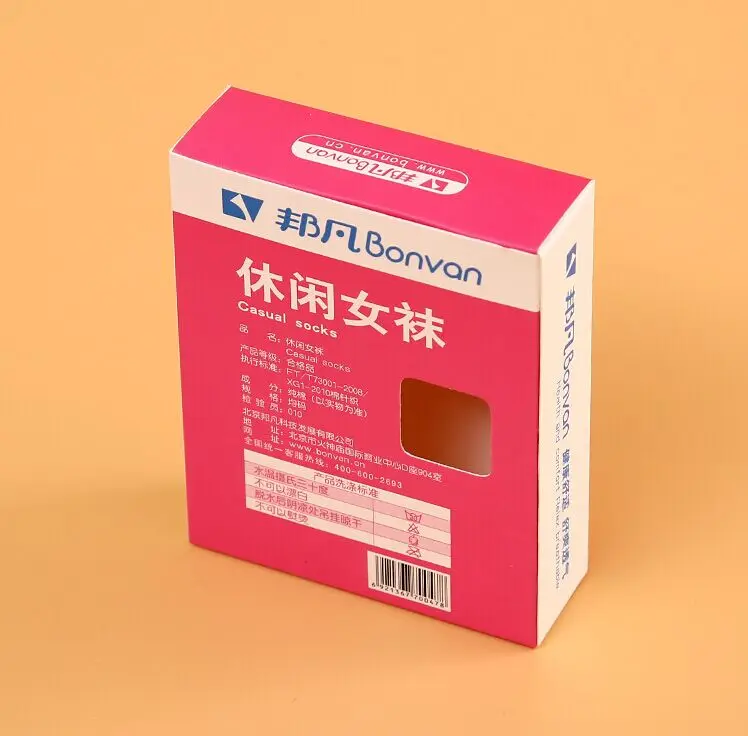 Custom Paper Gift Box Cardboard Packaging Wholesale Plain Thick ---PX10060 | Дом и сад