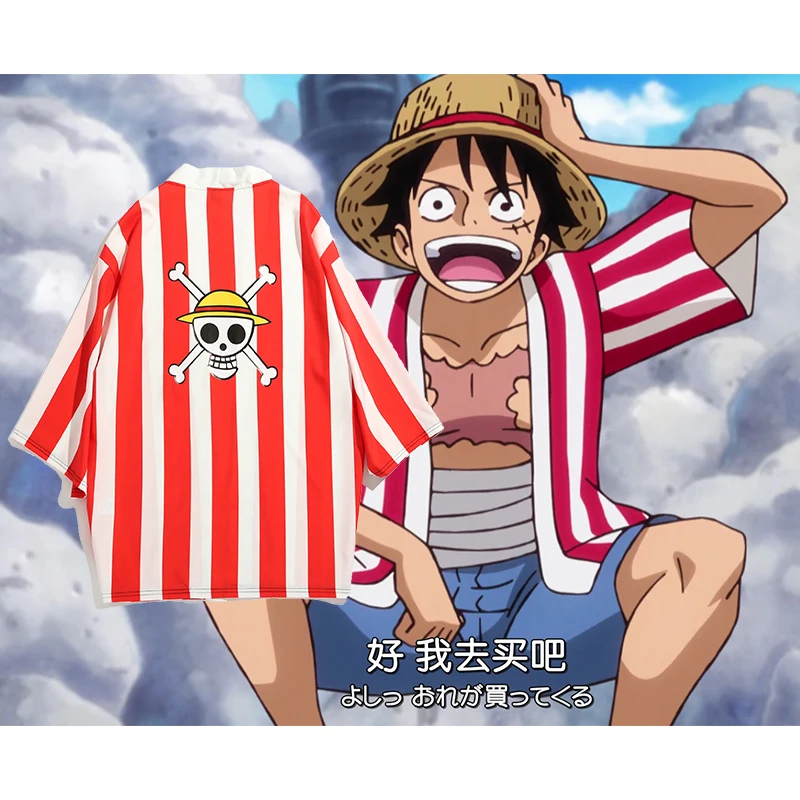Аниме ONE PIECE STAMPEDE Luffy костюм косплей на заказ | Тематическая одежда и униформа