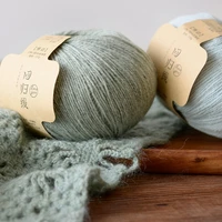 100 wool thread hand diy knitting stick needle hook knitting scarf bib sweater fine wool yarn