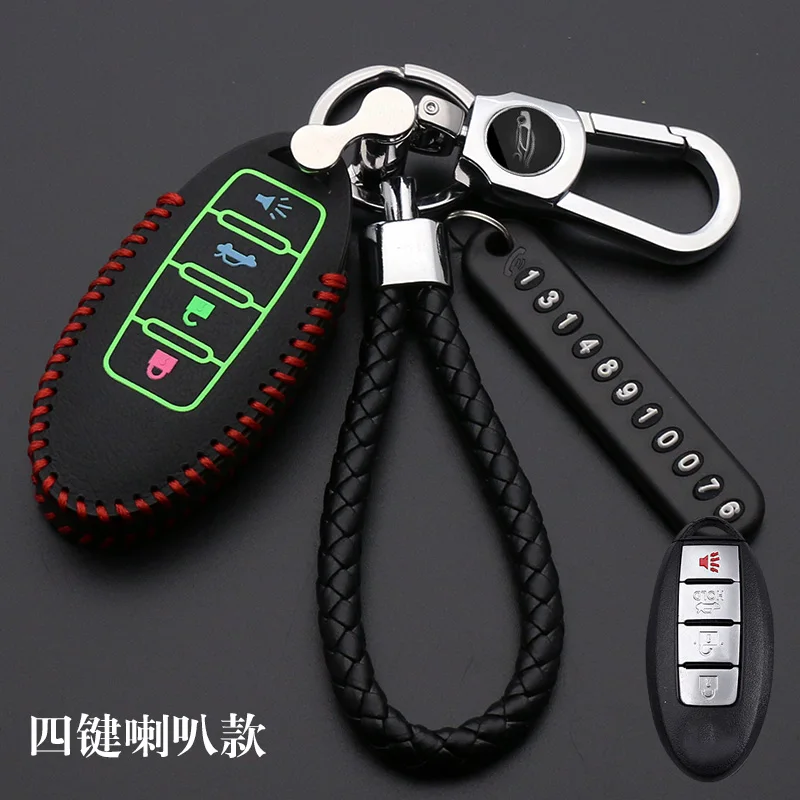 

Luminous Leather Key Case for Nissan Altima Maxima Sentra Teana 2007-2012 Smart Remote 4 Buttons Fob Skin Cover Holder