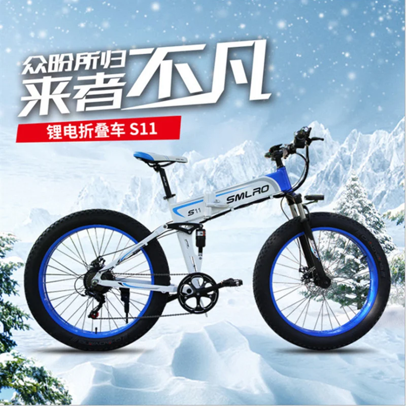 26 Дюймов 4 0 fat tire складной электрический снегоход горный велосипед мощность 48V350W