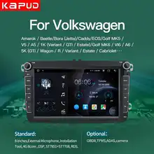 Автомагнитола Kapud, 8 дюймов, Android 10, мультимедийный плеер для VW/Volkswagen, Skoda Seat, Octavia, Golf, Touran, Passat B6, Polo, LADA