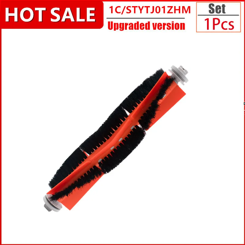 

Запасные части для робота-пылесоса Xiaomi Mijia 1C/STYTJ01ZHM Dreame F9