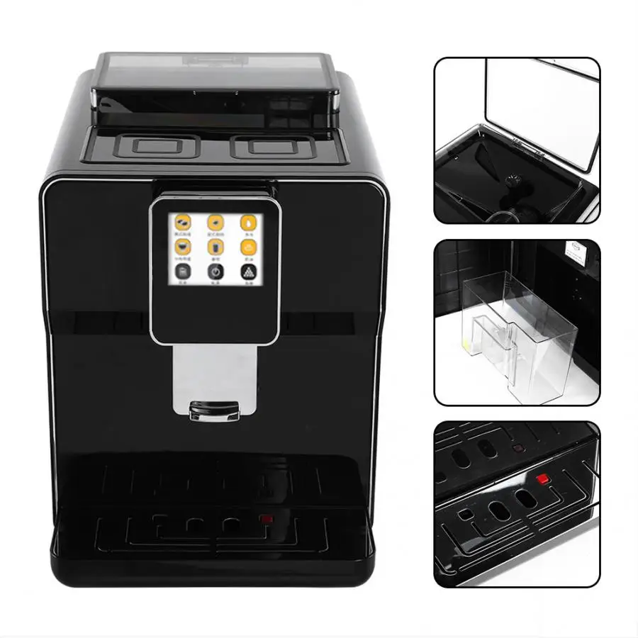 Автоматический кофейный Электрический аппарат для коммерческого использования