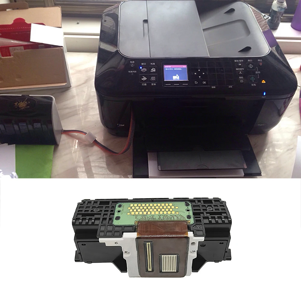 

Black Printhead Print Head for Canon QY6-0086 MX720 MX728 School Office Printer Replacement Parts Supplies