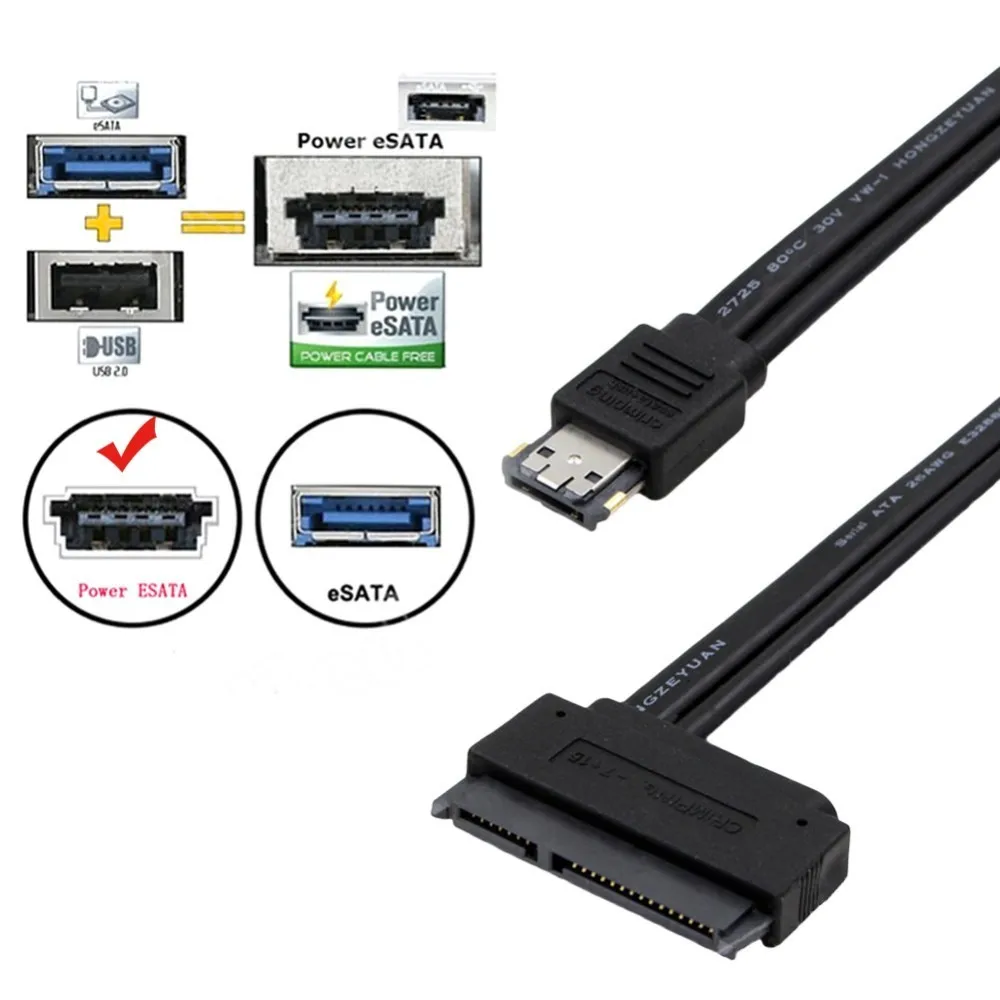 0 5 м Мощность eSATA USB 12 В в комбо к 22Pin SATA жесткий диск кабель адаптер | Компьютеры и