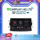 Carplay 8 дюймов Android 10 автомобильный DVD плеер GPS Navi Стерео Радио для Dacia Logan Duster Captur Lada X-Ray Logan символ док-станция для Lodgy