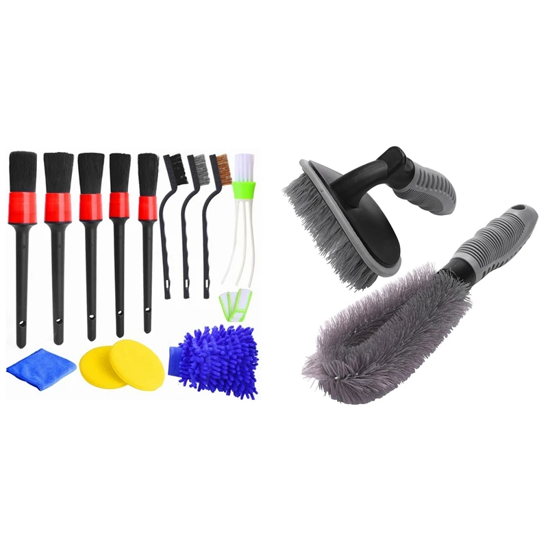 

2 Pcs Car Wheel Cleaning Brushes & 13 Pcs Detailing Brush Set